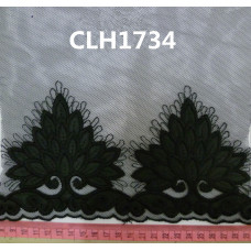 CLH1731